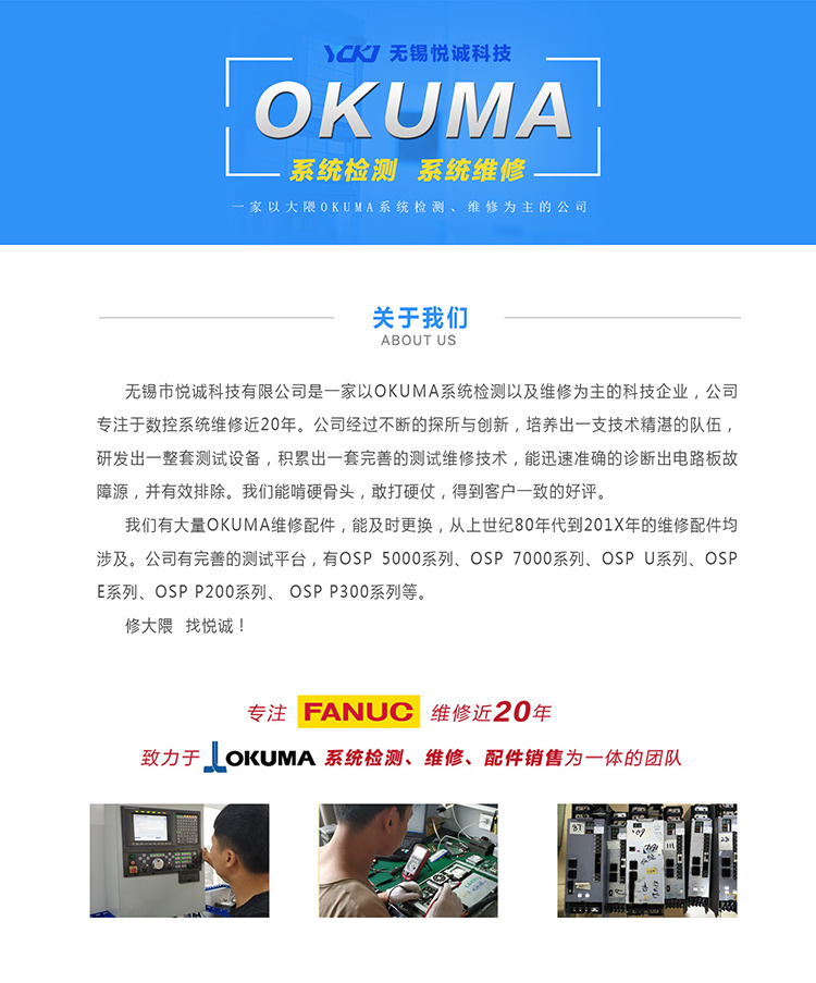 简介750.jpg