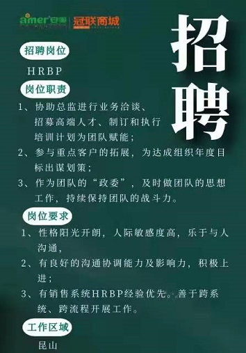 微信截图_20211228120413.png